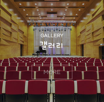 갤러리