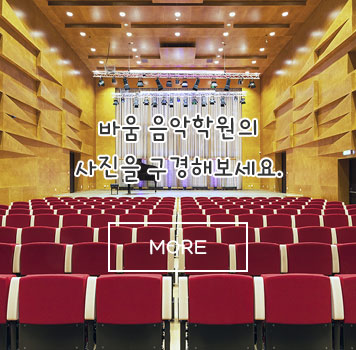 갤러리